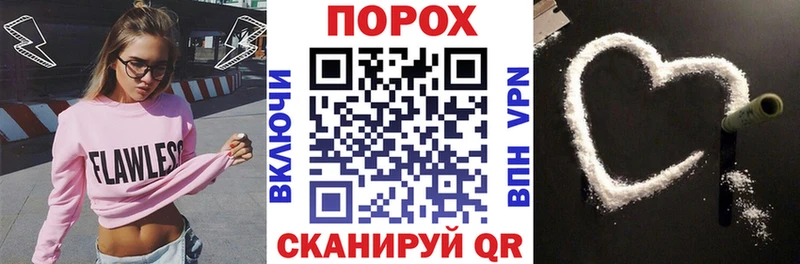 это наркотические препараты Кирс АМФ 98%
