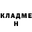 COCAIN Колумбийский Caden Burleson
