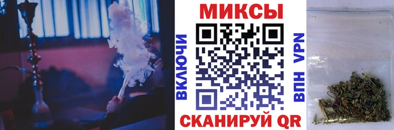 маркетплейс Telegram  Кирс  БУТИРАТ бутандиол 