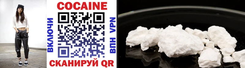 COCAIN Перу  blacksprut как войти  Кирс 