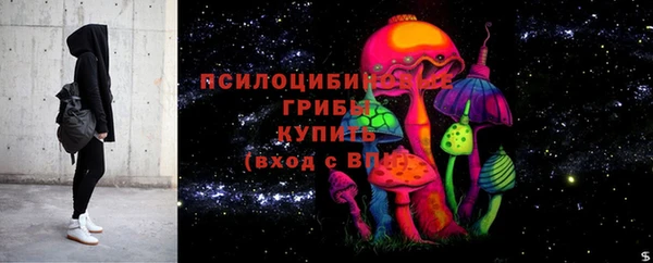 альфа пвп VHQ Алзамай