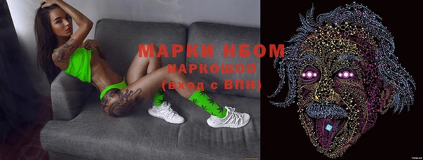 спиды Алексин
