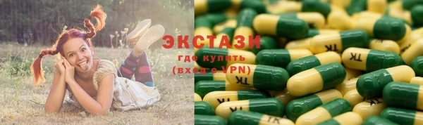 кокаин Алексеевка
