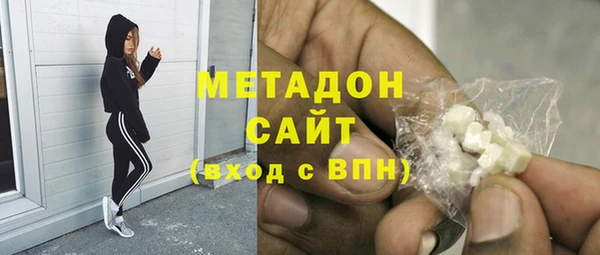 кокаин Алексеевка