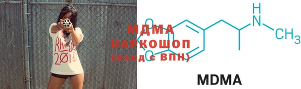 кокаин Алексеевка
