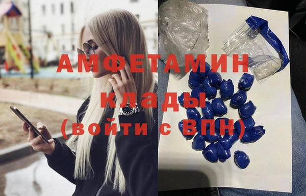 кокаин Алексеевка