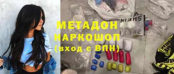 альфа пвп VHQ Алзамай