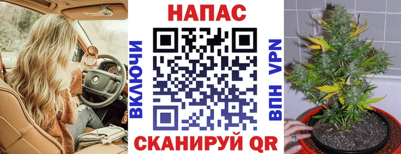 Марихуана ГИДРОПОН Кирс